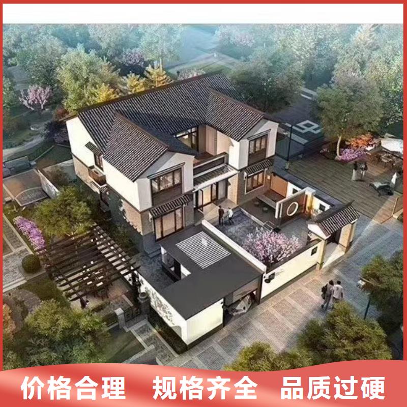 聪美轻钢别墅十大品牌