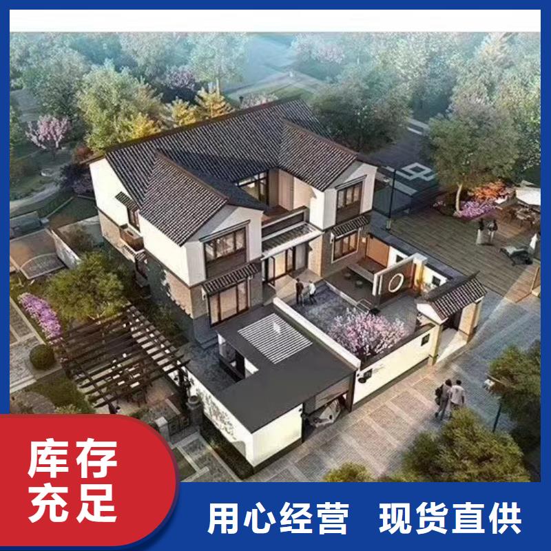 欧式风格轻钢别墅轻钢别墅真实拍摄品质可靠