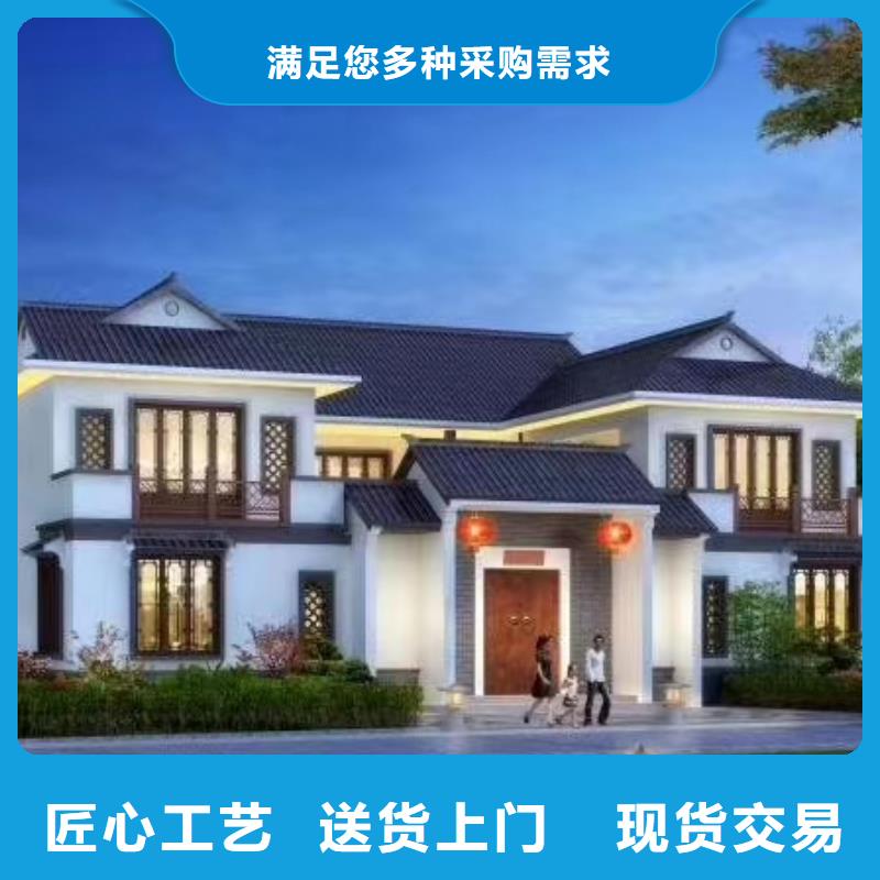 东至轻钢民宿怎么样