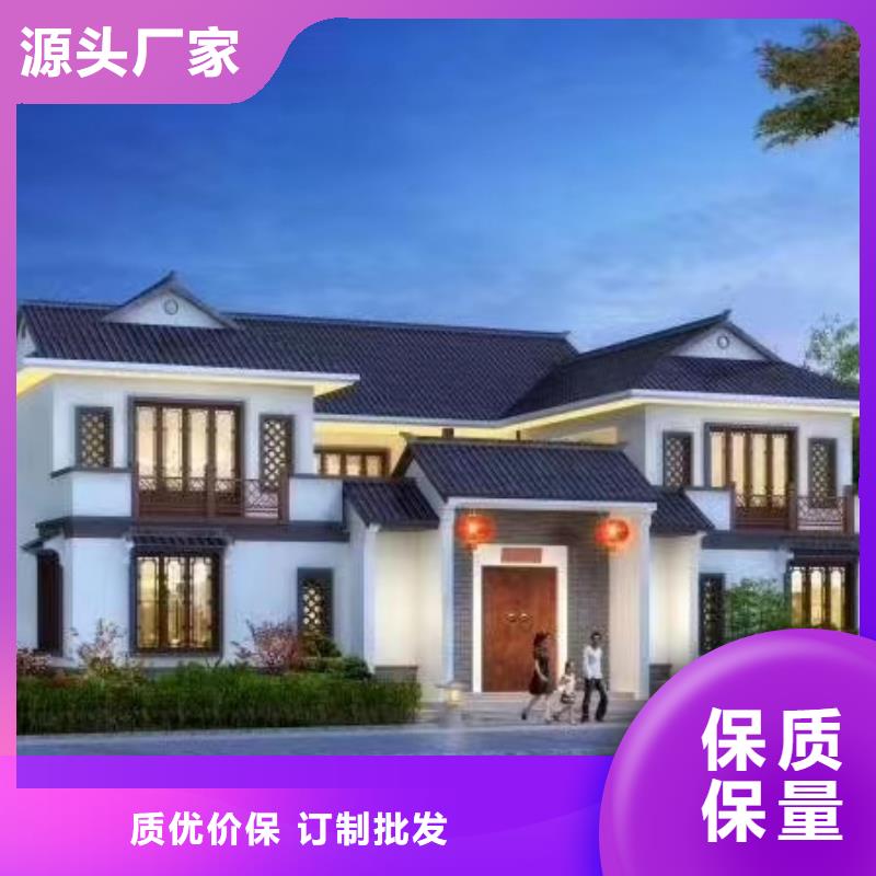 欧式风格轻钢别墅轻钢别墅材料一站式服务出厂严格质检