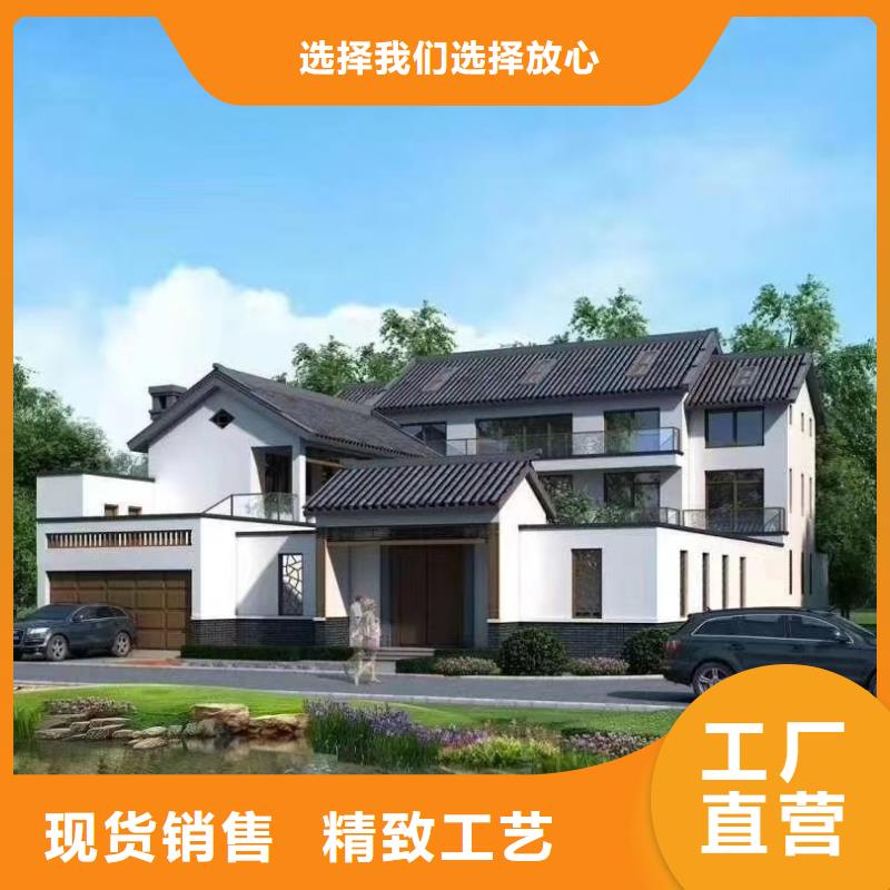 欧式风格轻钢别墅-钢结构装配式房屋工厂自营