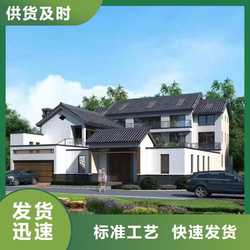 界首市轻重钢别墅靠谱吗？