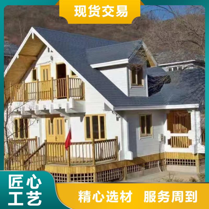 欧式风格轻钢别墅轻钢别墅优选厂家