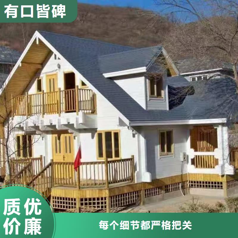 石台聪美轻钢别墅入住啥感受？