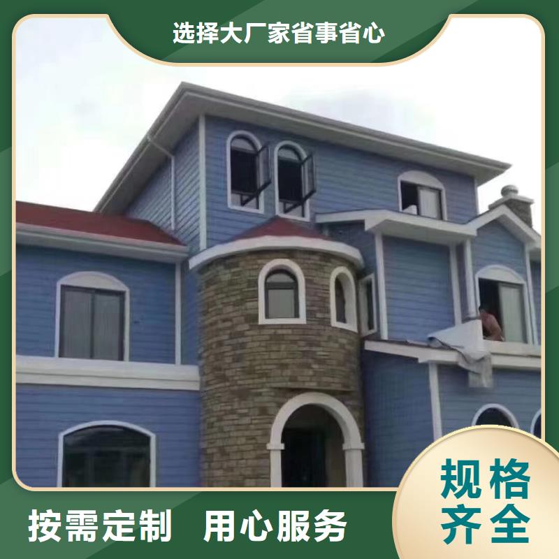 肥西一层轻钢别墅特点