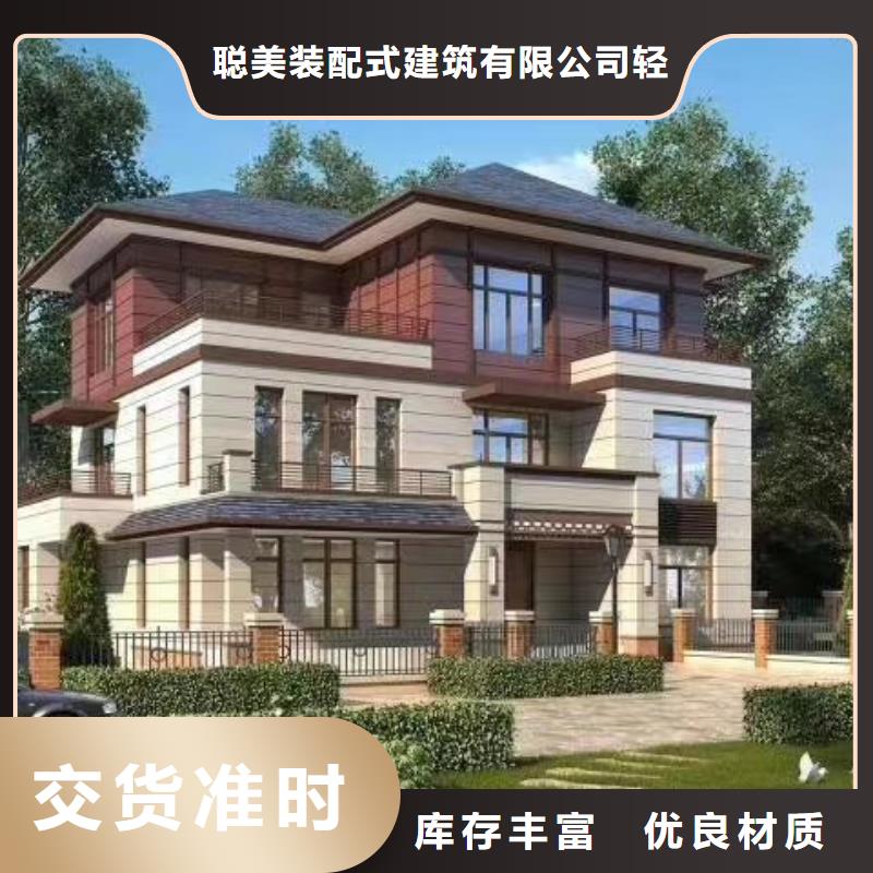 弋江别墅真的比传统好吗？