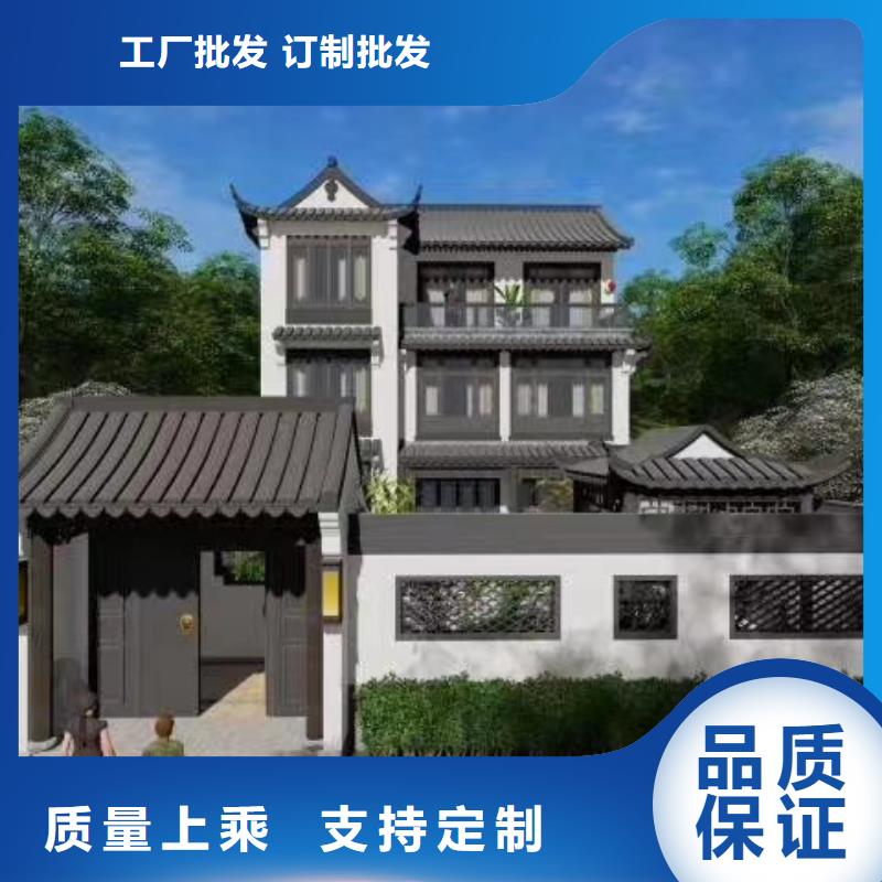 花山轻重钢别墅真的比传统好吗？