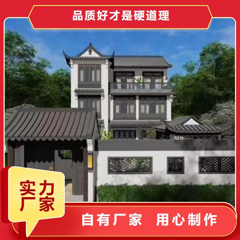 鸠江轻重钢别墅特点