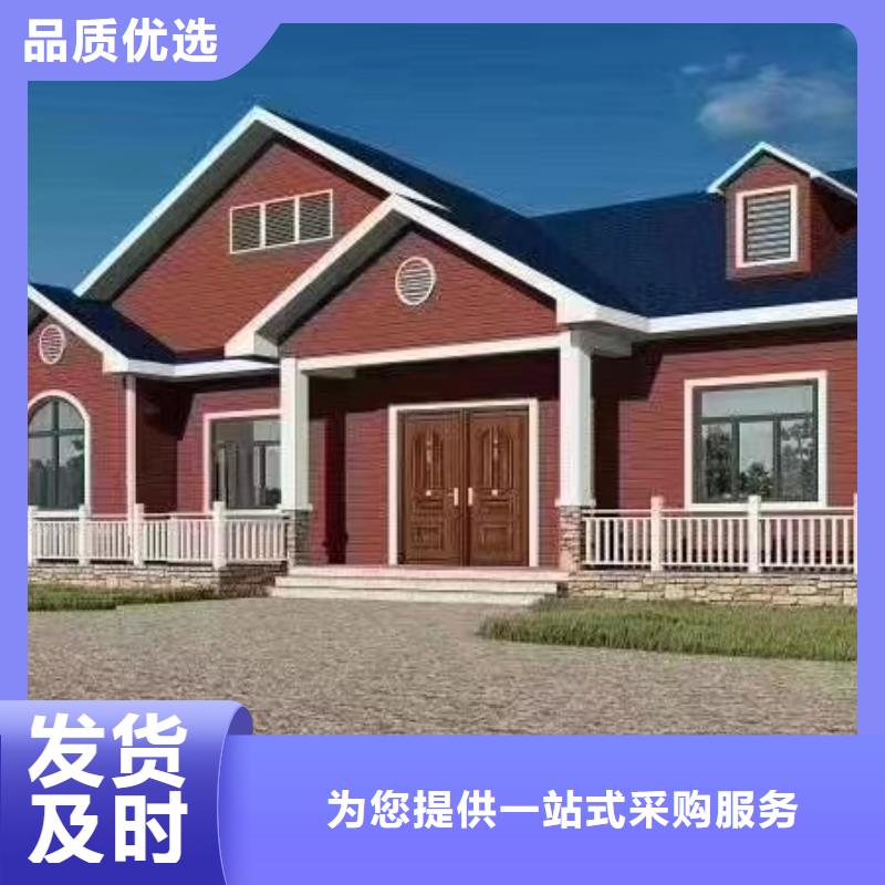 南陵重钢别墅后期维修麻烦吗