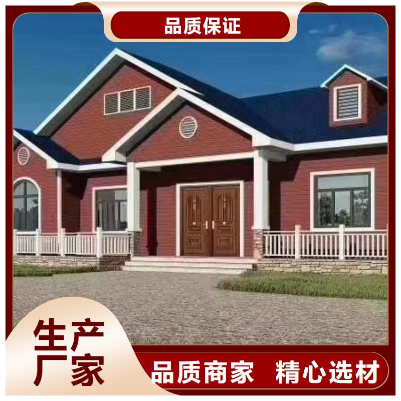 烈山轻重钢别墅有没有前景