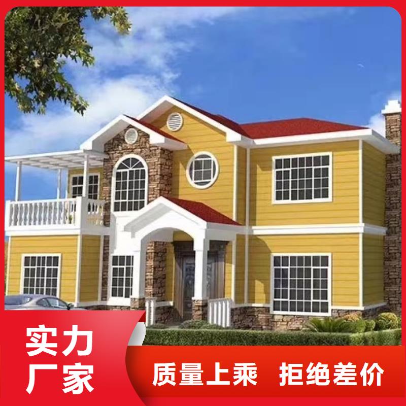 弋江区乡村别墅价格