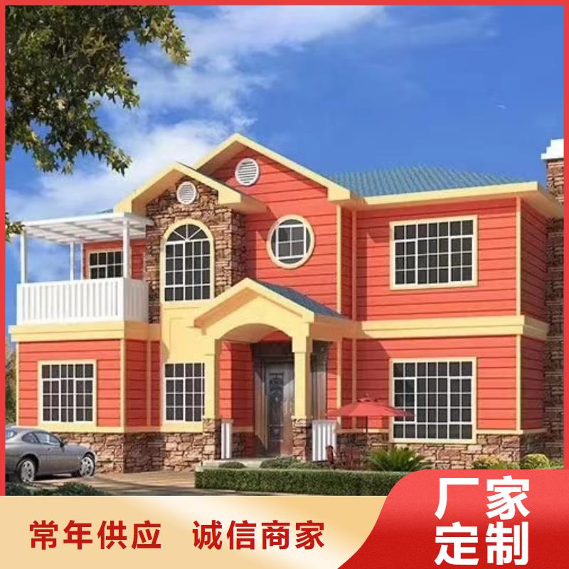 鸠江轻重钢别墅特点