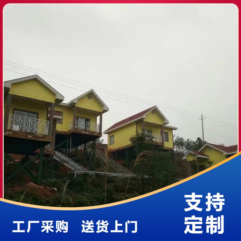 欧式风格轻钢别墅轻钢房屋标准工艺