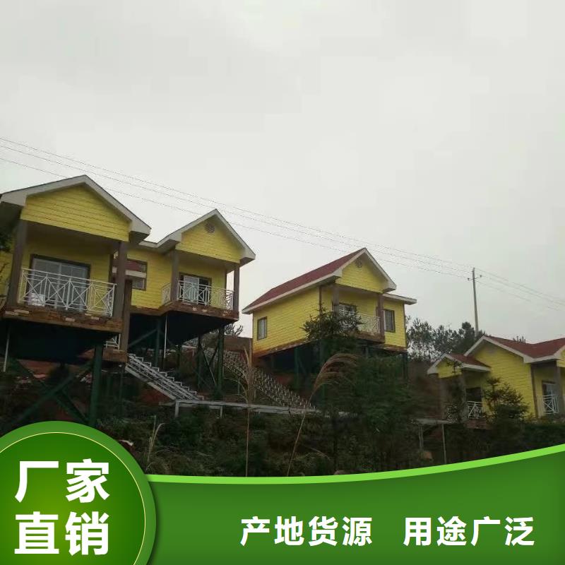 南陵轻钢别墅设计哪里好