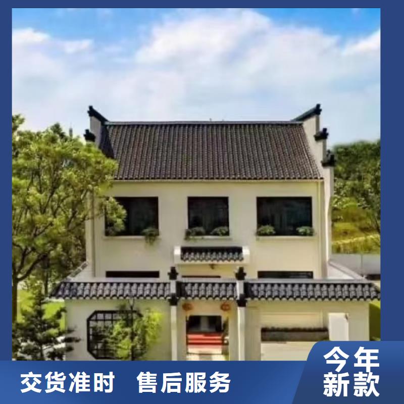【欧式风格轻钢别墅】轻钢别墅加工定制