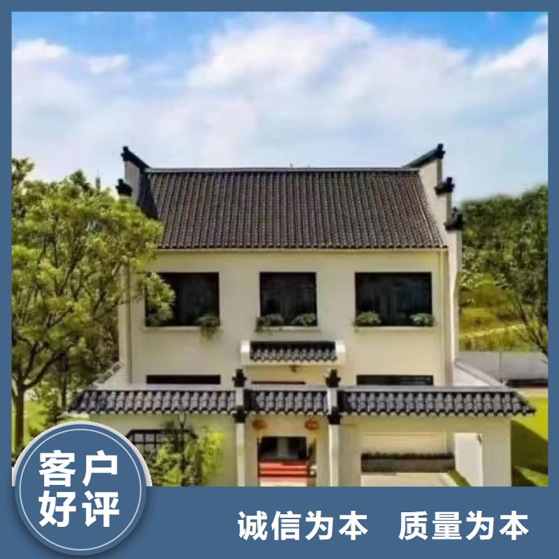 农村自建轻钢别墅好处