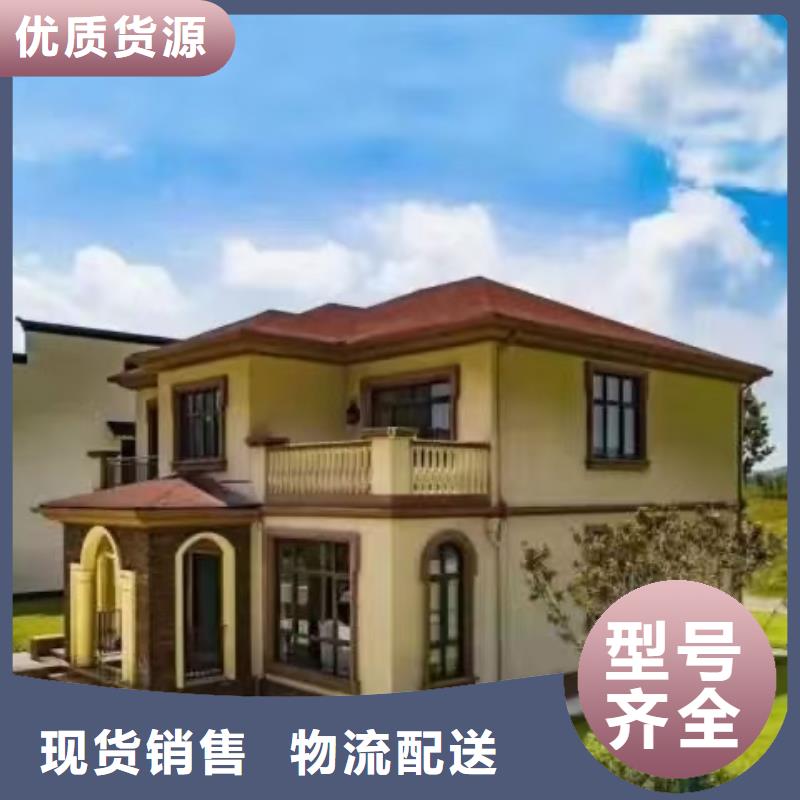 青阳县一百多平方轻钢别墅成本造价高吗