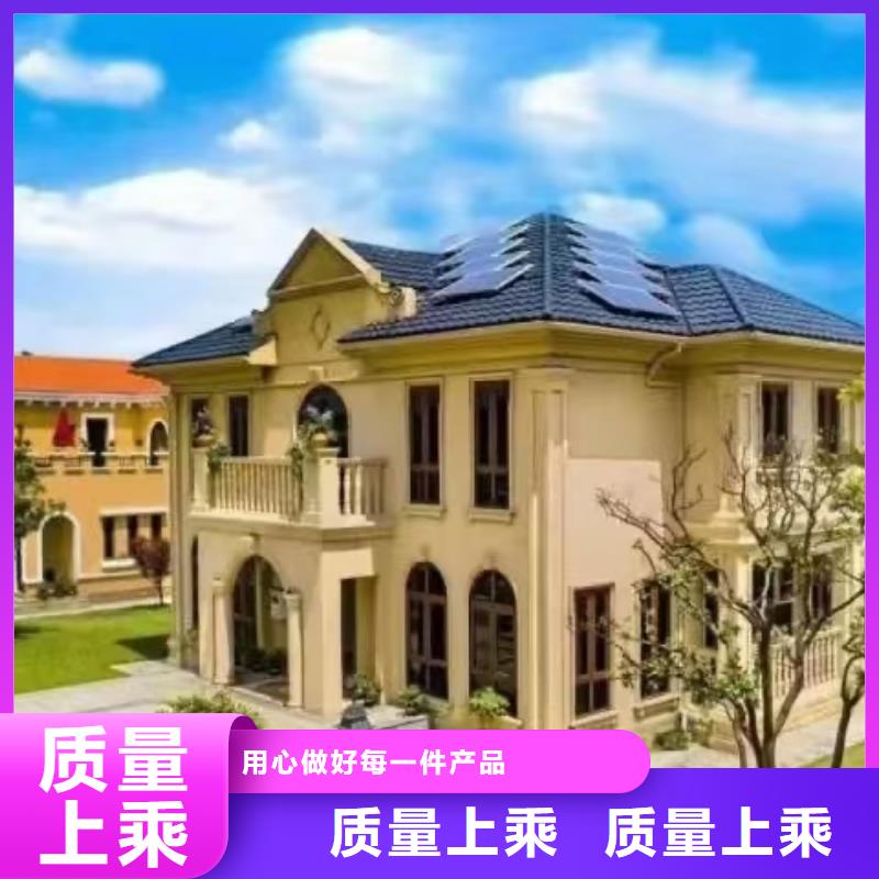 徽州区建一栋轻钢别墅真的比传统好吗？