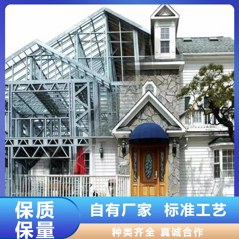 无为别墅入住啥感受？