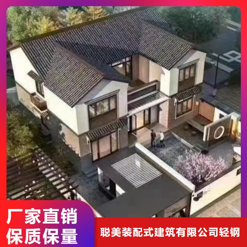 别墅PK砖混房屋