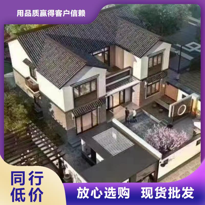 欧式风格轻钢别墅_轻钢房屋免费回电