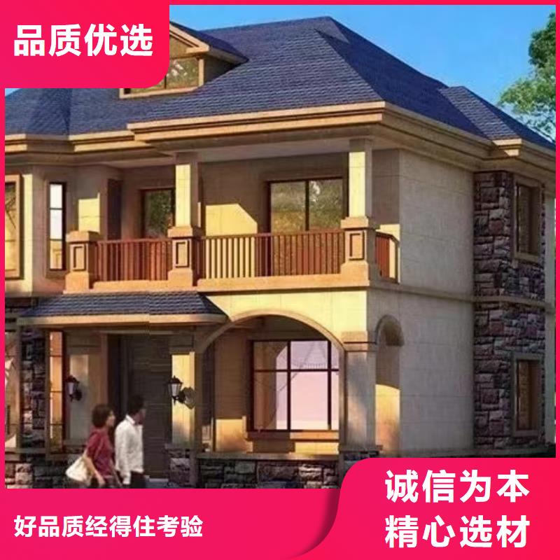 轻钢房屋靠谱吗？
