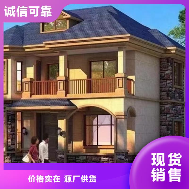 当涂一层轻钢别墅有没有前景