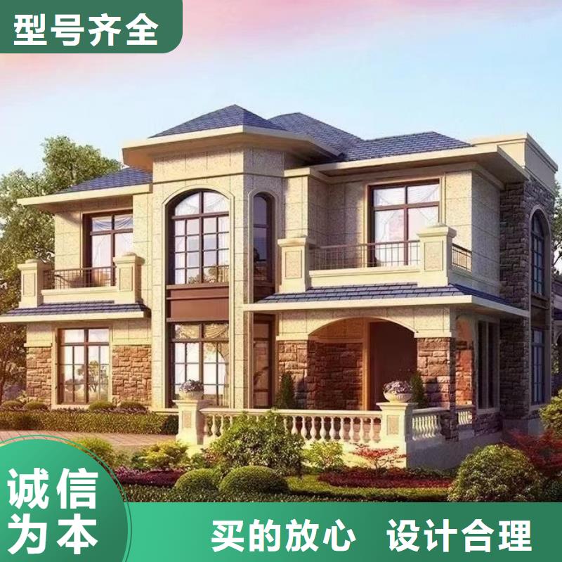 欧式风格轻钢别墅轻钢别墅材料一站式服务出厂严格质检