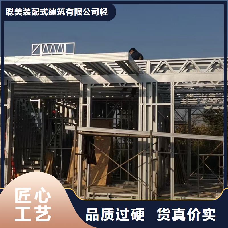 别墅如何建造的
