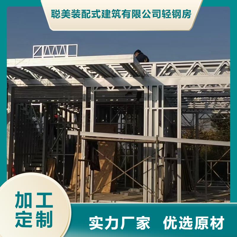 建一栋轻钢别墅图片