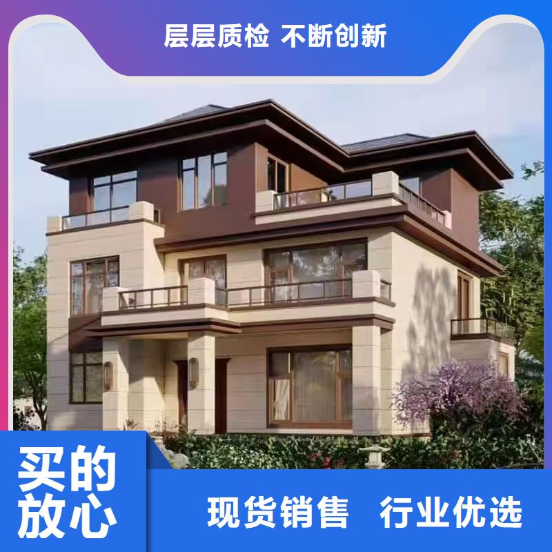 庐阳聪美轻钢别墅怎么样？