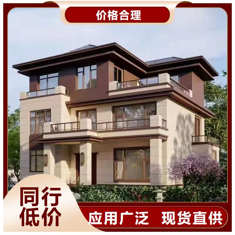 杜集聪美轻钢别墅一打就烂？