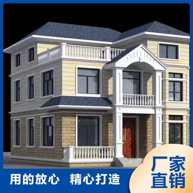 无为轻钢别墅十大品牌