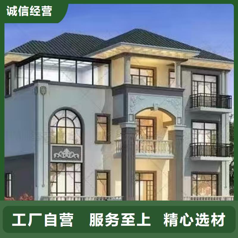 弋江别墅真的比传统好吗？