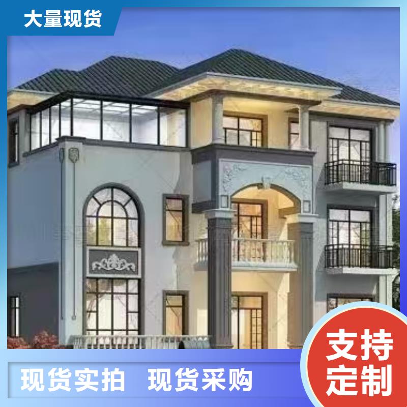 肥东轻钢房屋图片
