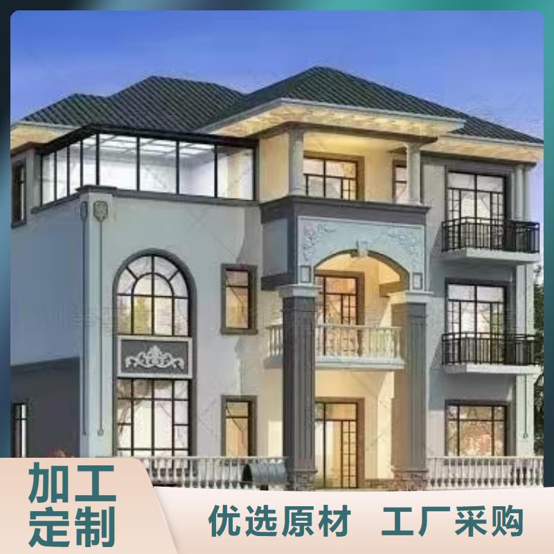 欧式风格轻钢别墅,轻钢房屋联系厂家