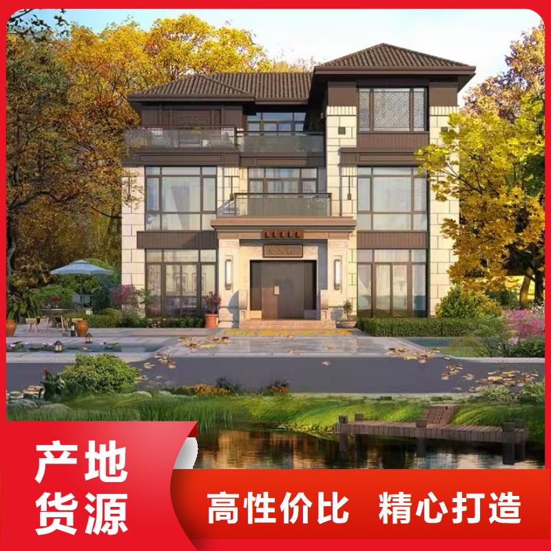 镜湖一层轻钢别墅靠谱吗？