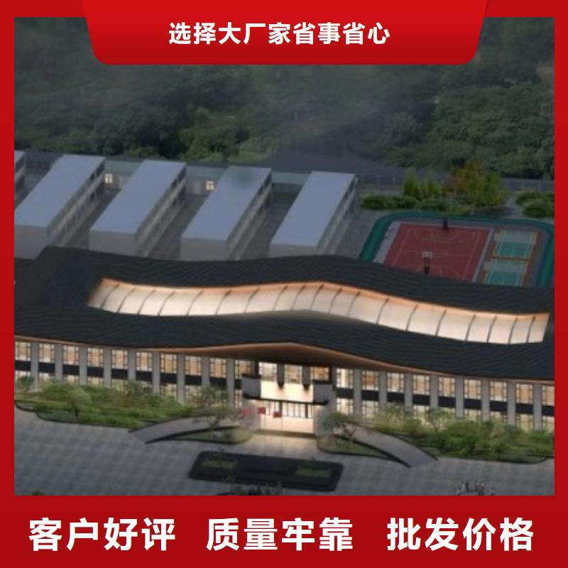 欧式风格轻钢别墅-轻钢别墅定金锁价