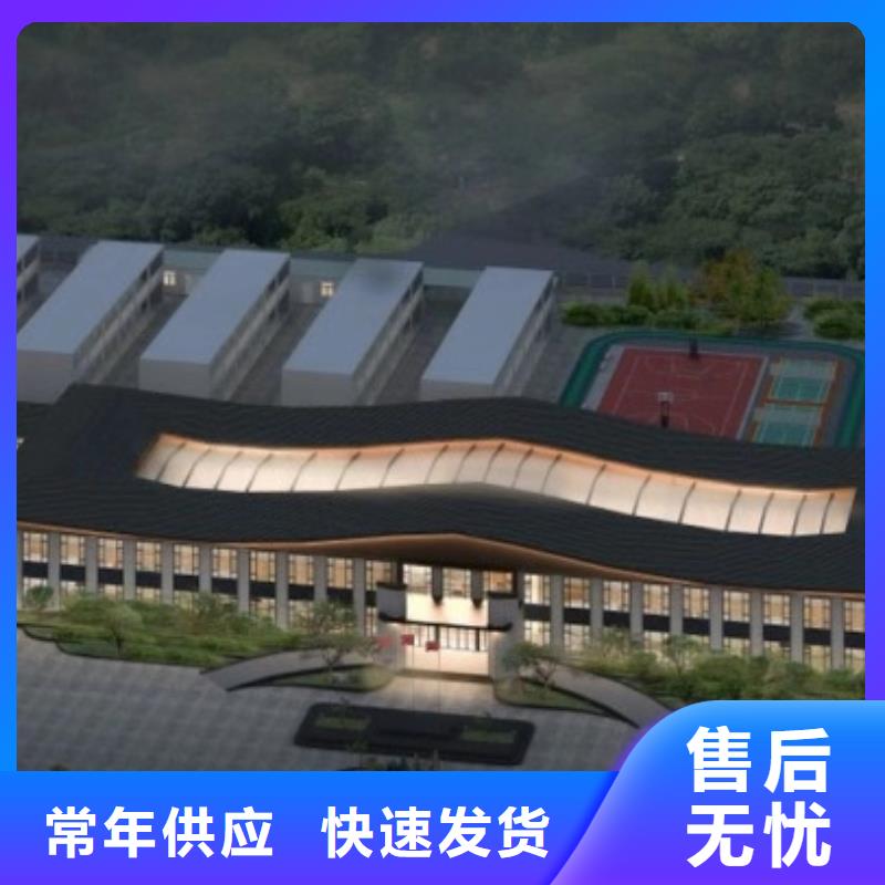 镜湖什么是轻钢别墅靠谱吗？