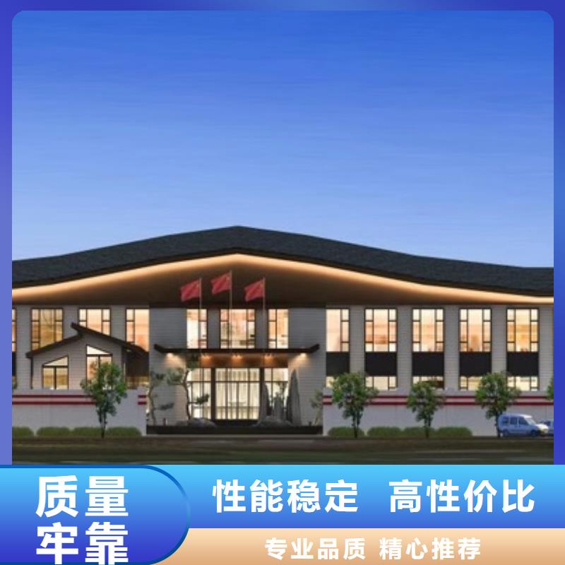 欧式风格轻钢别墅轻钢房屋货源稳定