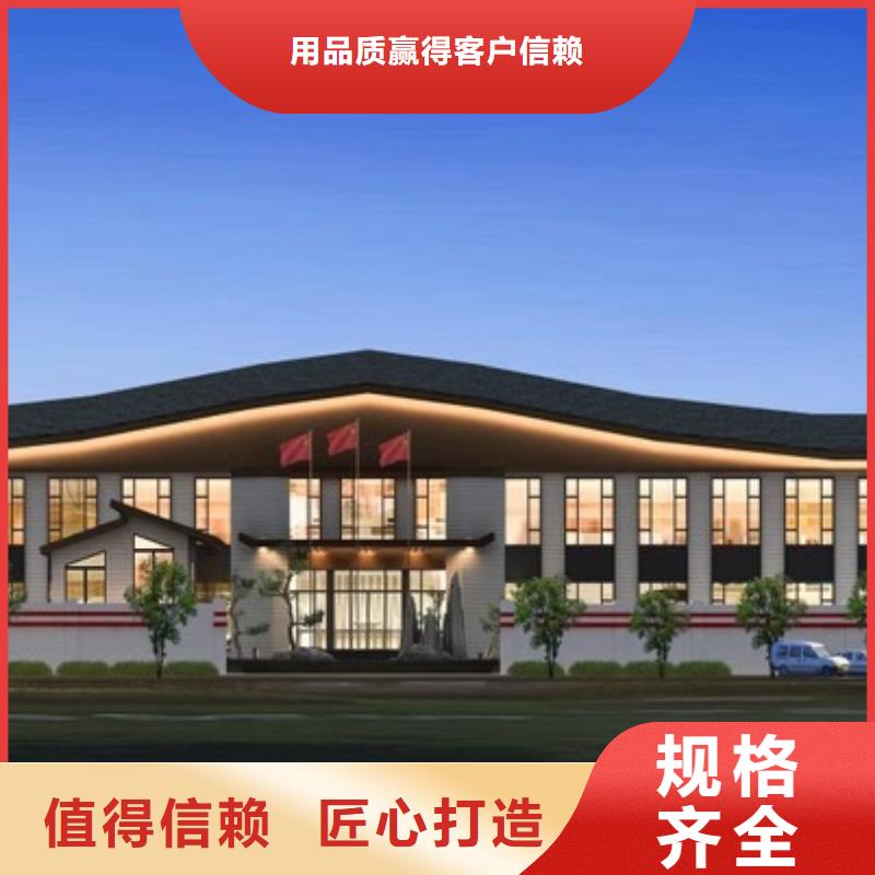 南陵别墅价格
