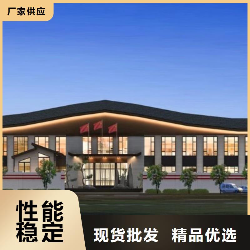 长丰聪美轻钢别墅怎么样？