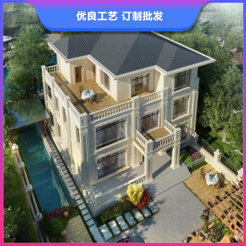 贵池建一栋轻钢别墅到底怎么样