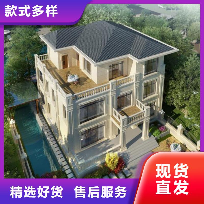 欧式风格轻钢别墅,轻钢房屋联系厂家