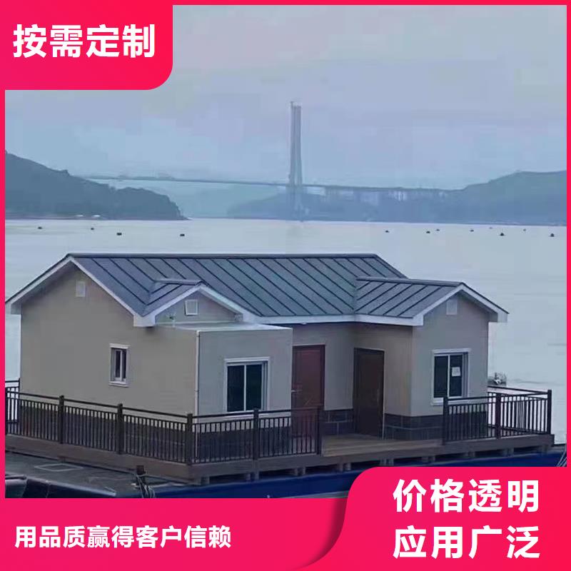 一层轻钢别墅十大品牌