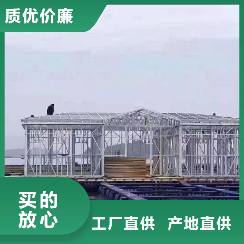 无为轻钢别墅十大品牌