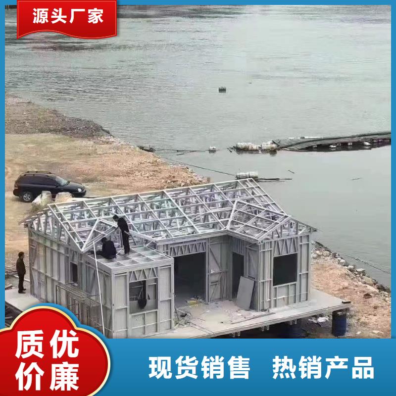 繁昌轻钢别墅入住啥感受？