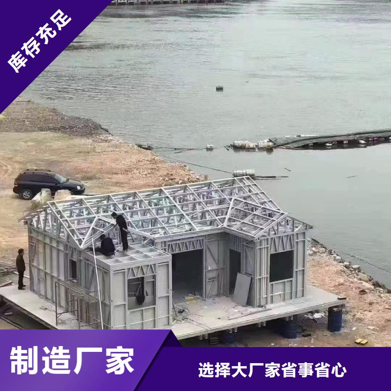 【欧式风格轻钢别墅轻钢房屋现货实拍】