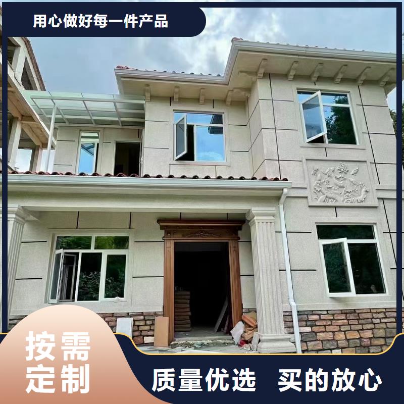 无为别墅入住啥感受？