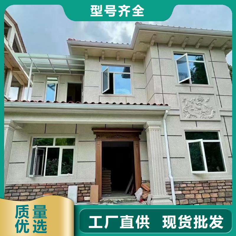 弋江别墅真的比传统好吗？